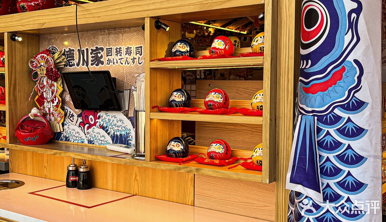 西安日漫回转寿司🍣惊现街头吃一个樱花烂漫