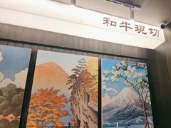 -海之屋韩式烤肉(海棠68环球美食街店)