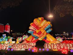 -万绿园