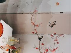 -鑫悦诚府·新鲁菜·餐厅(趵突泉店)