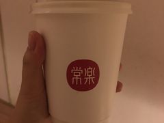 -常乐·对症推拿(来福士第43分店)