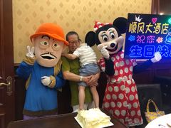 -金时代顺风大酒店(协泰店)