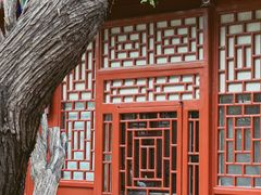 -北京鲁迅博物馆(北京新文化运动纪念馆鲁博馆区)