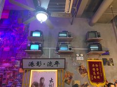 -捞围鲜·港式打边炉(海阳路店)