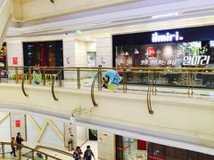 -盐城大有境(解放南路店)