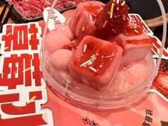 -周小明火锅(黑金冠社区店)