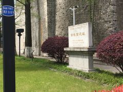 -明故宫遗址公园