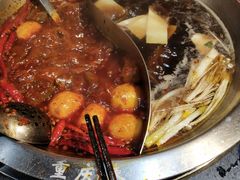 -井格·重庆火锅(王府井店)