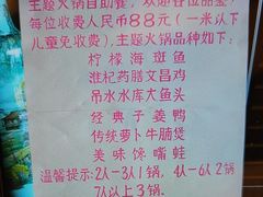 -半岛太子酒家(海港城店)