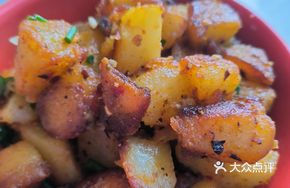 Roasted Potatoes