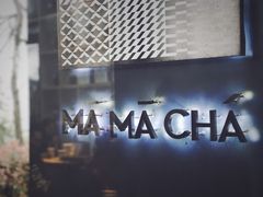 -MAMACHA妈妈茶(岳麓山店)