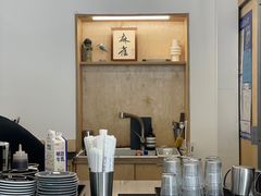 -麻雀咖啡SPARROW COFFEE(十全街店)