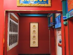 -老边饺子馆(中街店)