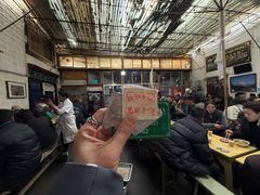 -老光明岗琼甜茶馆