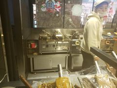 -粉粉乐鲷鱼烧(美罗城店)