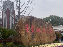 -华东政法大学(松江校区)