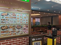 -萨莉亚意式餐厅(永旺购物中心店)