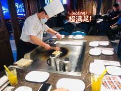 -湘汇概念铁板烧(铁西万达店)