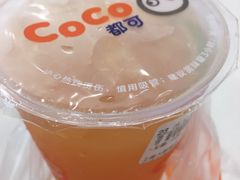 葡萄柚绿茶-CoCo都可(嘉定大融城店)