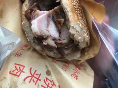 -洪峰浩老北京烧饼夹肉(角门路店)