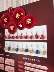 -上海漾颜医疗美容