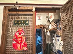 -七寻八找·胡同菜