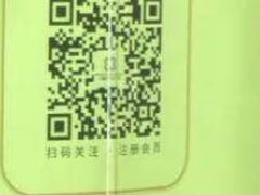 -白玉兰广场停车场