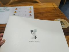 -YAFEE雅菲·粤菜·湘菜·融合菜(魏公村店)