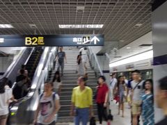 -上海体育场(地铁站)