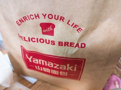 -山崎面包(苏州中心店)