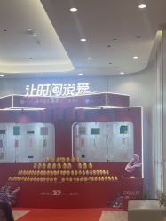 点击看大图 -深圳美莱医疗美容医院