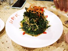 -红柳枝滩羊烧烤·非遗