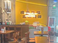 -HUZI虎滋精酿餐吧(京西大悦城店)