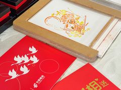 -海底捞火锅(汇金星力城店)
