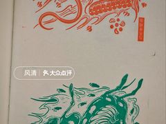 -敦煌市博物馆