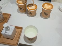 -% Arabica阿拉比卡咖啡(前滩太古里店)