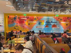 -菲滋意式休闲餐厅(北仑银泰城店)