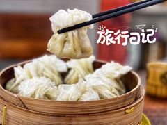 -源玺源烧麦馆(东护城河南街店)