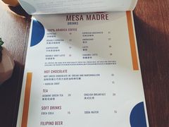 -Mesa Madre梅萨妈妈·Bintana(国贸店)