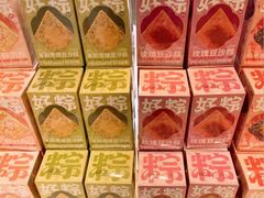 -好利来(南京路一店)