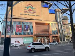-新世界百货(顺义店)