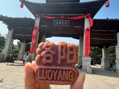 -洛阳麦盛斋糕点店(中州路店)