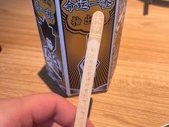 -太二酸菜鱼(天鹅湖万达店)
