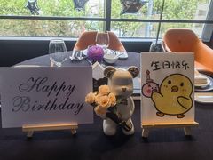 -鲁采LU STYLE(新天地店)