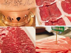 -牛街·马辈儿涮肉(牛街总店)