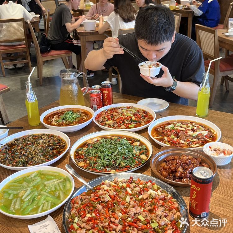 无辣不欢的快乐老家！
