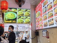 -扬二春炒饭(国庆路总店)