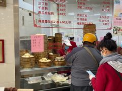 -常州糕团店(北大街新世纪商城店)