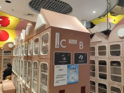 点击看大图 -meland club亲子乐园(重庆万象城店)