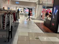 -伊势丹(现代城店)